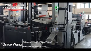 DABA Automatic NonStop Butt Splicer And Automatic Turret Rewinder For Inline Flexo Printing Machine [upl. by Lafleur]