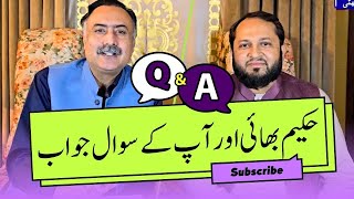 Hakeem Online  Episode 1  Mohsin Bhatti  Ghulam Rasool Khalis Online [upl. by Maillij292]