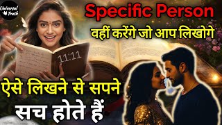 1111 ऐसे लिखोगे तो भागते हुए आयेंगे Specific PersonThis Ultimate Manifestation Rule works 100 [upl. by Lavine498]