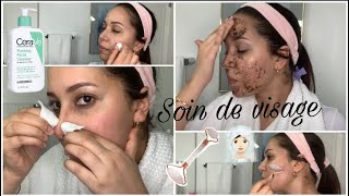 تنظيف عميق للبشرة في البيت 🏠 soin de visage à la maison🧖🏻‍♀️ [upl. by Aiksa850]