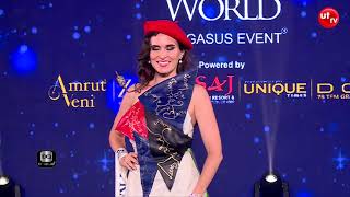 Miss Glam World 2022 I Miss France [upl. by Ellertal]