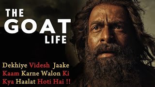 The Goat Life 2024 Movie Explained In Hindi  The Goat Life Movie Ending Explained In Hindi [upl. by Kaczer]