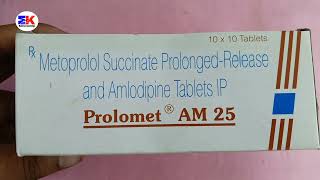 Prolomet AM 25 Tablet  Metoprolol Succinate Tablet  Prolomet AM 25mg Tablet Uses dosage benefits [upl. by Teuton]