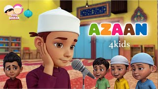 Azan for kids  Beautiful call to prayer  YouQaria Adhan  Ramadan Islamic cartoons for kids 🕌📢 [upl. by Eidua269]