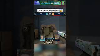 csgo movement😳cs2 counterstrike [upl. by Arlana]