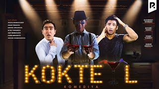 Kokteyl ozbek film  Коктейль узбекфильм [upl. by Whale]