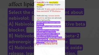 Select the correct statement about nebivolol [upl. by Corrianne]