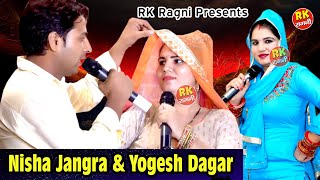 पतला दुपट्टा तेरा मुहं दिखे  Hariyane ki Superhit Ragni  Nisha Jangra amp Yogesh  Max Ragni Live [upl. by Bryan141]