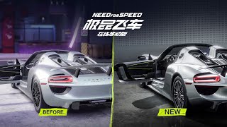 NFS Mobile  Graphic Quality Upgrade Trailer Closed Beta Test 2 [upl. by Sascha]