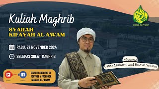 SIARAN LANGSUNG KULIAH MAGHRIB MASJID ALITISAM [upl. by Tabitha]