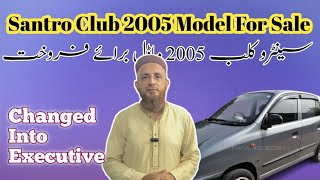 For Sale 2005 Hyundai Santro Club – Converted to Executive  Pak Car Bazar [upl. by Aesoh]