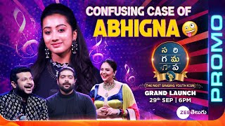 Contestant Abhigna Promo  SAREGAMAPA Grand Launch  29th Sep  This Sun 6PM  Zee Telugu [upl. by Sadnak727]