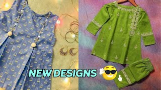 How to Design Trendy and Comfortable Dresses for Baby Girls [upl. by Roer39]