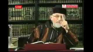 Dr Tahir ul Qadri Attack on Sayyiduna Amir Muawiyah RA [upl. by Kimber568]