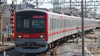 ホームドア輸送送り込み回送 東武動物公園駅発車シーン [upl. by Copp]