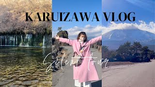 3 DAYS in KARUIZAWA  JAPAN TRAVEL VLOG 2023  NO TALK JUST TOUR [upl. by Ekaj]