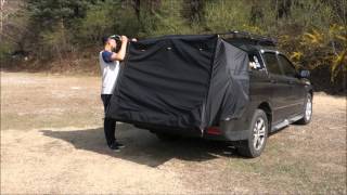 KORANDO SPORTS Tailgate TENT 1 [upl. by Felicidad70]