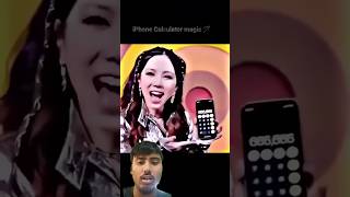 iphone Calculator magic trick reaction of Tonniartandcraft viral shortsiphone magicart [upl. by Inna]