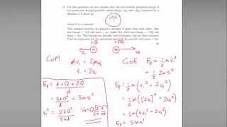 Oxford PAT 2014 Q17 momentum and kinetic energy [upl. by Gale]