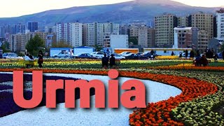 Urmia city  Rezaeiyeh  ارومیه [upl. by Aibonez]