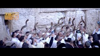 Global Hour of Jewish Unity Live Ceremony [upl. by Lleral392]