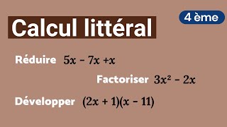 développement et Factorisations calcul littéral  3eme année collège النشر والتعميل الثالثة إعدادي [upl. by Ennej]