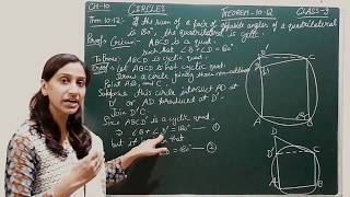 CLASS 9  CIRCLES  THEOREM 1012  CHAPTER 10  CBSE  NCERT  DAY254  MATHS CLASS 9  RITU JAIN [upl. by Nedyrb]