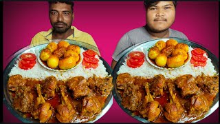 Spicy Egg Chicken Curry With Rice Eating Competition  Food Eating Challenge  AHFOODCHALLANGE [upl. by Trebmer]