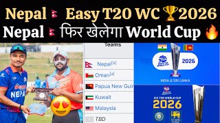 Nepal Shocking Qualification On T20 World Cup 2026  Easy Qualification Process For Nepal [upl. by Rech613]