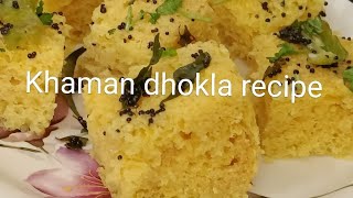 Dhokla recipe Khaman dhokla recipeSpongy khaman dhokla Gujarati khaman dhokla Besan dhoklaTBK [upl. by Lucine]