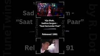 Bollywood song “Saat Samundar Paar” sampled Pet Shop Boys “Heart” [upl. by Xever]