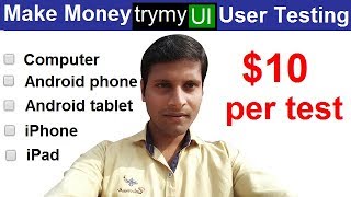 TryMyUI  10 Per Test  Get Paid For Testing Websites Apps and Msite HindiUrdu [upl. by Arin]