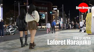 LAFORET HARAJYUKU NOVENBER 4 2024 T1858 JP [upl. by Chretien]