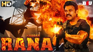 HAQDAAR SOUTH HINDI DUBBED MOVIE  VENKATESH NEW SOUTH INDIAN HINDI DUBBED MOVIE  NEW HINDI MOVIE [upl. by Tenney43]