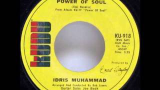 IDRIS MUHAMMAD Lorans Dance 45 rpm [upl. by Draw820]