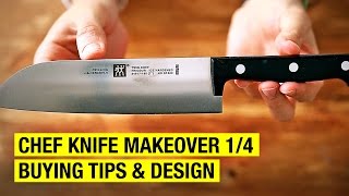 How to Re Design a Chef Knife  Chef Knife Makeover 14 [upl. by Htor162]