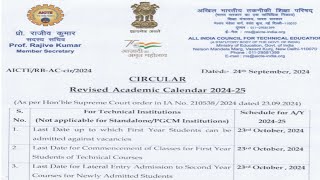 revised academic calendar 202425Aicte circular details 202425 circular regarding admission [upl. by Lyram]