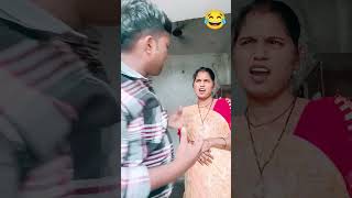 2 kilo balushahi banane mein youtube comedy sorts viralMamata😂😂😂😂😂 [upl. by Sonitnatsnok655]