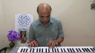 Ghanashyama Sundara  Devotional song in Keyboard  B S Jagadeesha Chandra [upl. by Drannek381]