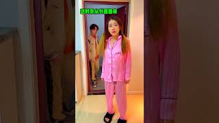 Comedy and Entertainment comedy comedyvideo comedyshorts comedyvideos comedyfilms funny [upl. by Eednahs339]