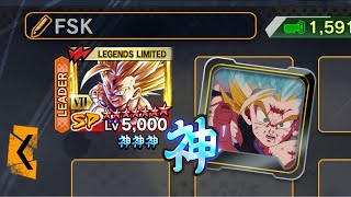 Exclusive Equipment 20 for FSK Gohan is SoonDragon Ball Legends [upl. by Erhard]