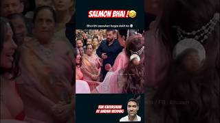 Salman khan and Kim Kardashian viral video salmankhan kimkardashian viral anantambani shorts [upl. by Watt]