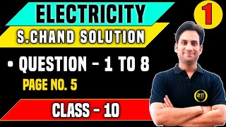 S chand Physics Class 10 Solutions Chapter 1  Electricity class 10 S chand solutions  Que 1  8 [upl. by Ettevey481]