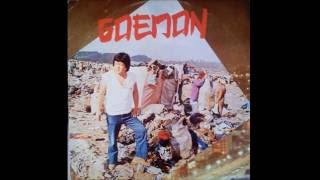 Goemon  Goemon full album [upl. by Eelitan]