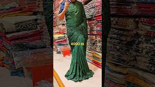 party saree beautiful saree partywearsaree design onlineshopping shorts short shortvideo [upl. by Rephotsirhc]