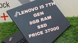 Lenovo i5 7th gen  8 gb ram  price in pakistan [upl. by Gosser]