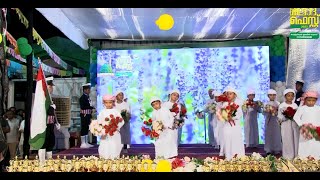 BUKHARI MEELAD FEST 2023 FLOWER SHOW [upl. by Ajan]