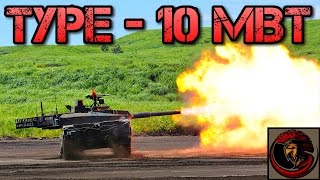 The Japanese Type 10 Main Battle Tank  OverviewOpinions [upl. by Lihp]