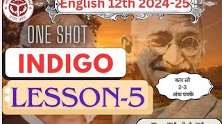 Indigo Class 12 Chapter 5 By Rishi Sir [upl. by Teerell382]