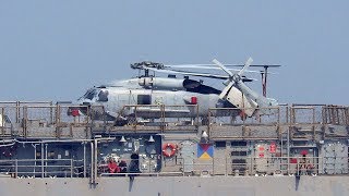 米巡洋艦レイク・エリー USS Lake Erie CG70 横須賀出港 2019年6月20日 [upl. by Ryle]